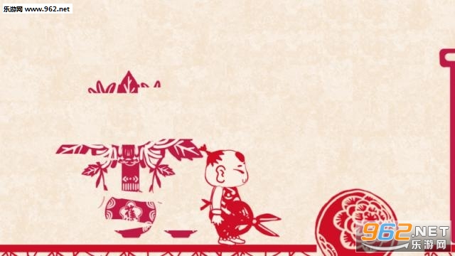 我爱我家Steam版截图1