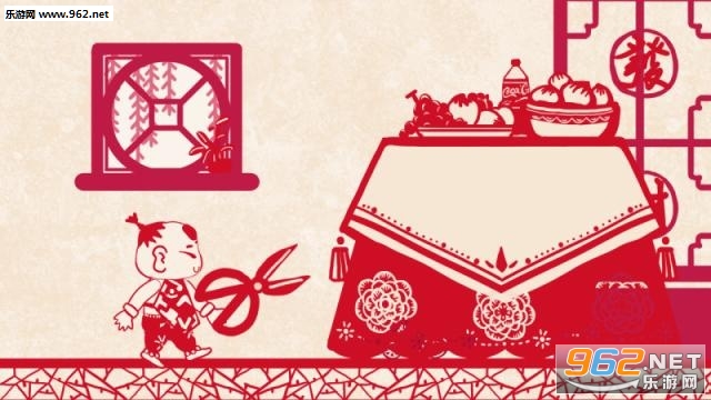 我爱我家Steam版截图2