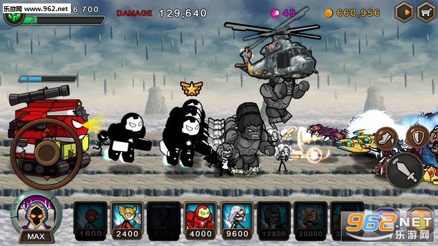 Defense Heroes 360(����Ӣ��360��׿��)��ͼ0