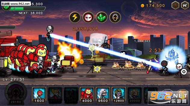 Defense Heroes 360(����Ӣ��360��׿��)��ͼ2