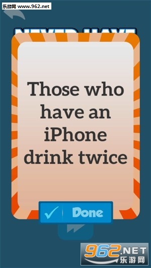 Drink Extreme��׿���ͼ2