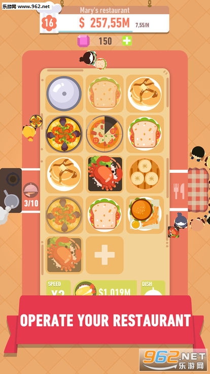 ��Ҫ������Merge Food�ٷ���(�ϲ���ʳ)v0.4.5��ͼ1