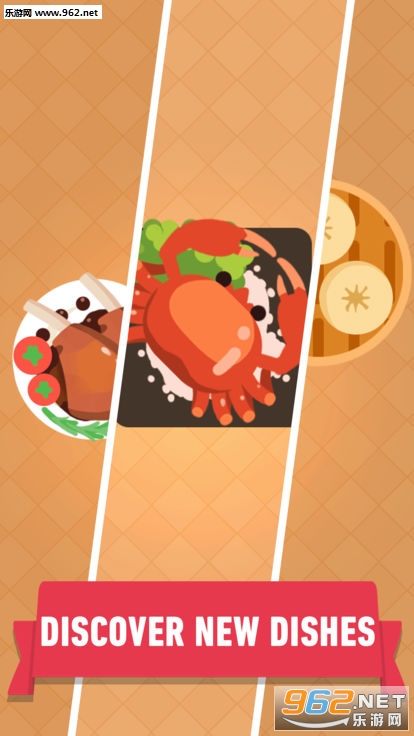 ��Ҫ������Merge Food�ٷ���(�ϲ���ʳ)v0.4.5��ͼ2