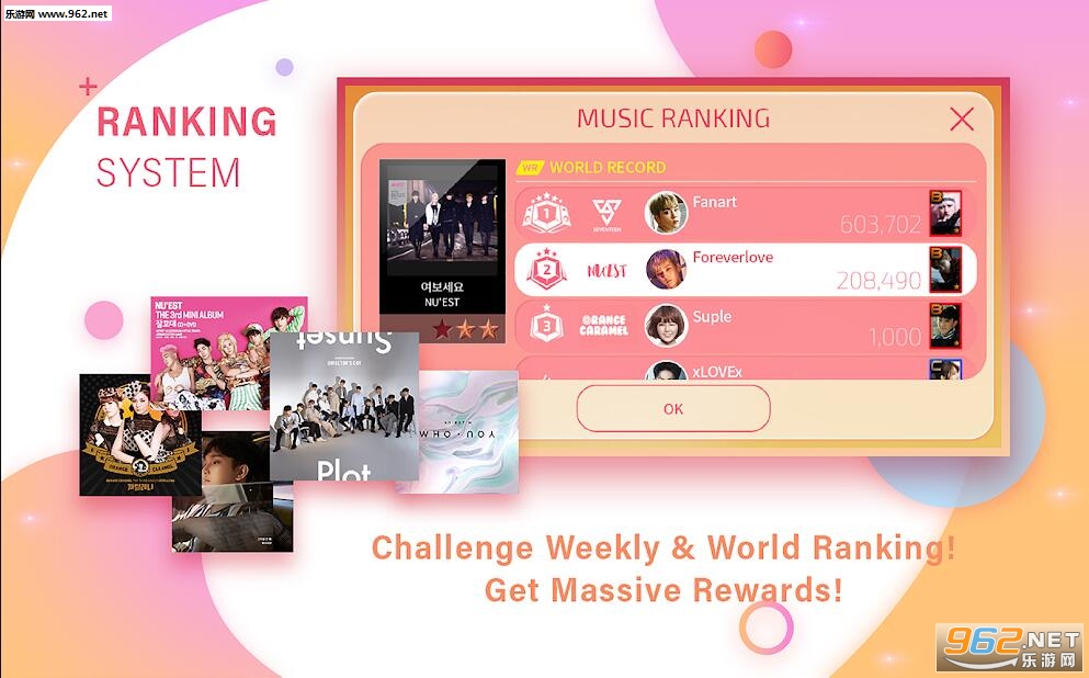 SuperStar PLEDIS��׿���ͼ1