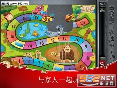 Jigsaw HD(����ƴͼ�ϼ���׿��)��ͼ4