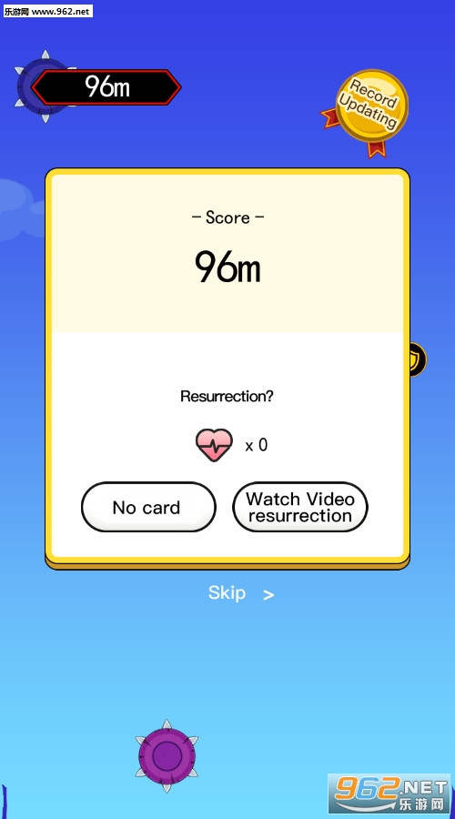 ������񲽷���׿���ͼ5