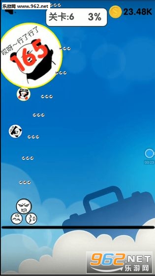 ��������Ҷ����°�v1.0��ͼ1