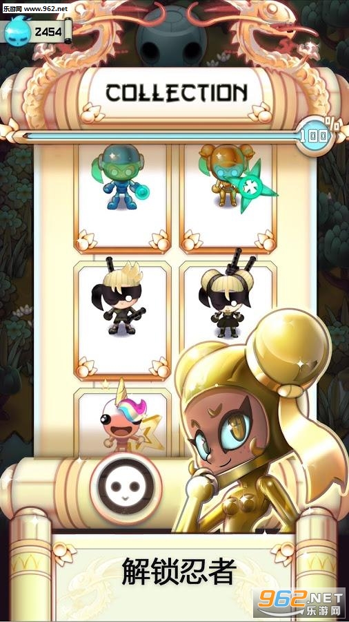 Nindash(���߳��:���ùȰ�׿��)��ͼ1