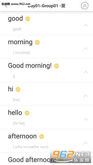 ����ʻ㰲׿���ͼ1