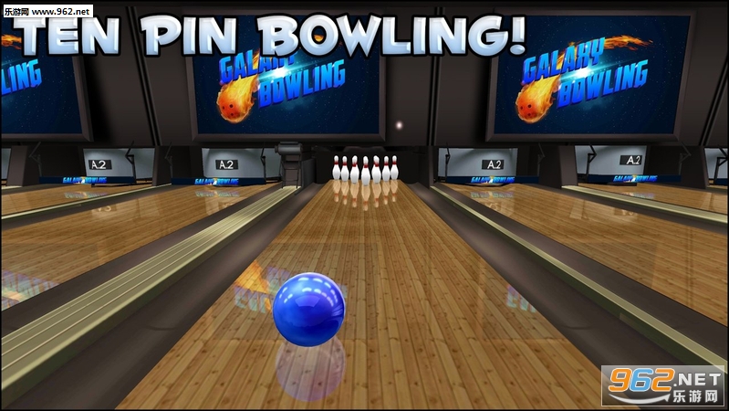 Galaxy Bowling 3D(银河保龄球3D官方版)截图1