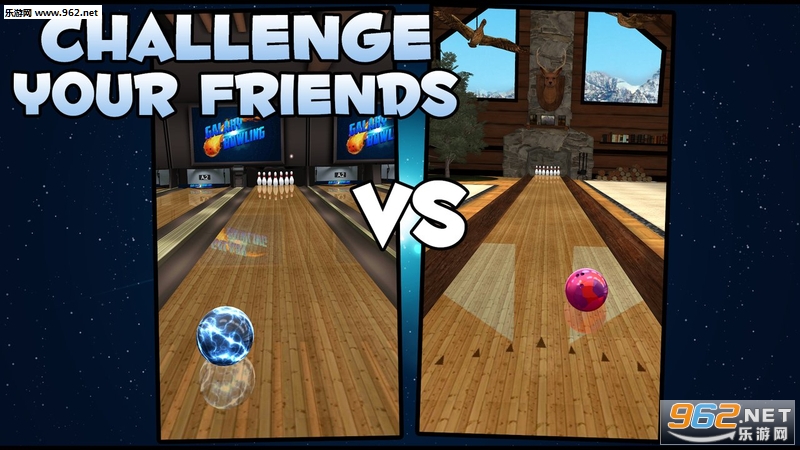 Galaxy Bowling 3D(银河保龄球3D官方版)截图2