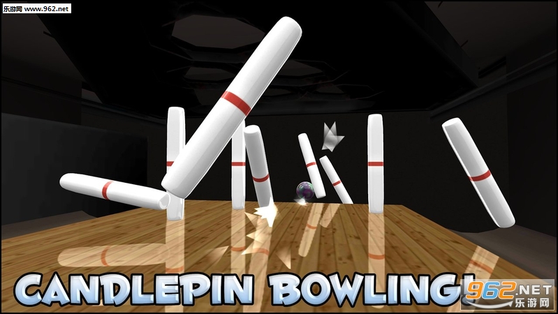 Galaxy Bowling 3D(银河保龄球3D官方版)截图4