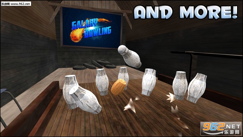 Galaxy Bowling 3D(银河保龄球3D官方版)截图5