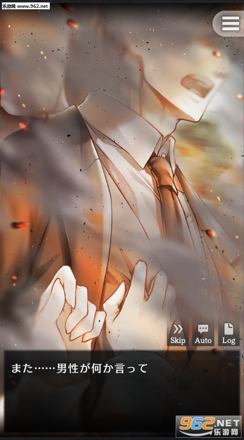 DoubleFace(Double Face��׿��)v1.0.1��ͼ2