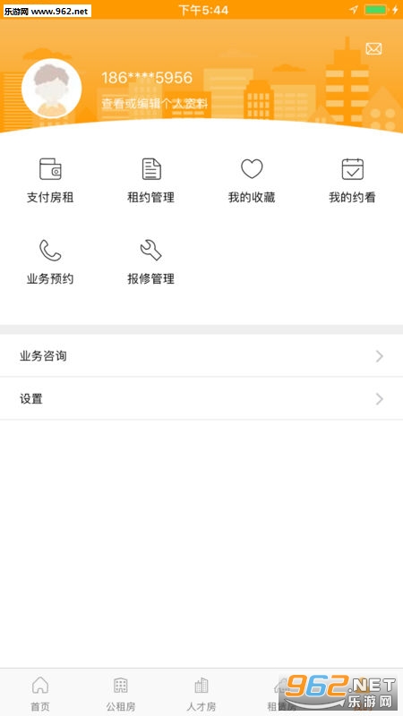 ֣�����ް�׿���ͼ0