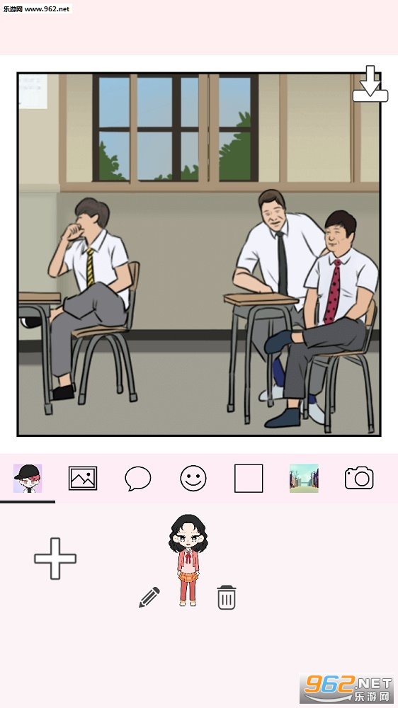 MyWT Character��׿��v1.0��ͼ0