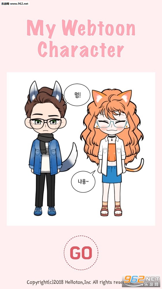 MyWT Character��׿��v1.0��ͼ3