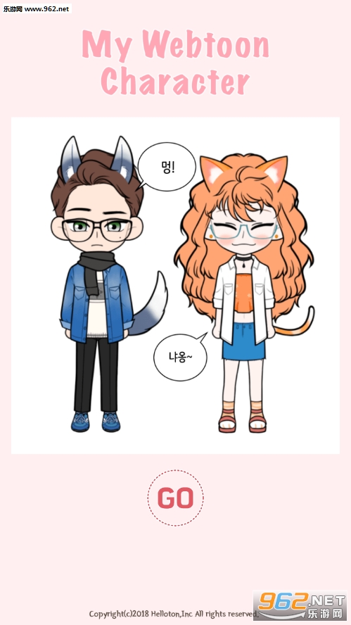 MyWT Character���ν�ͼ5