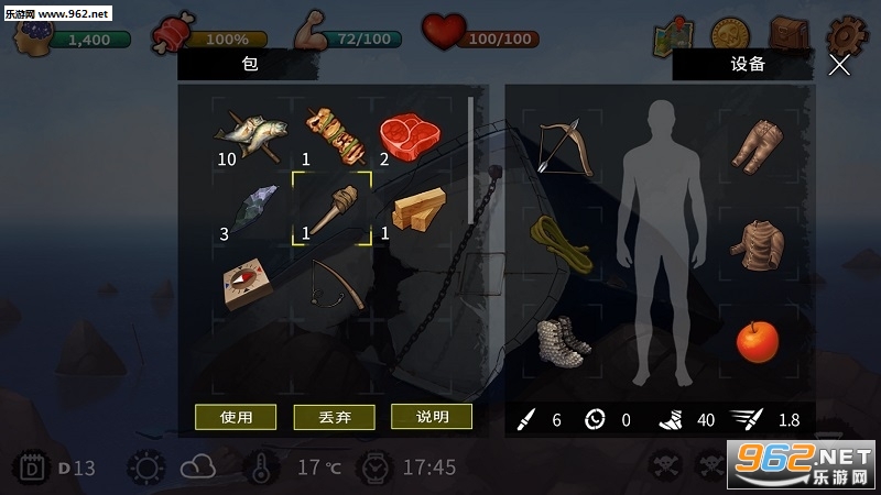 ����������ٷ���v1.0.0��ͼ2