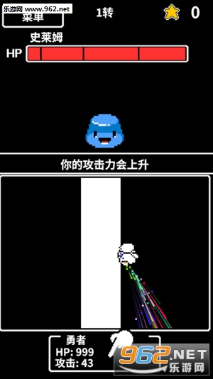 HP1�����߰�׿��(���İ�)v1.0.1��ͼ0