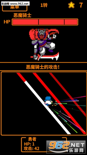 HP1�����߰�׿��(���İ�)v1.0.1��ͼ1