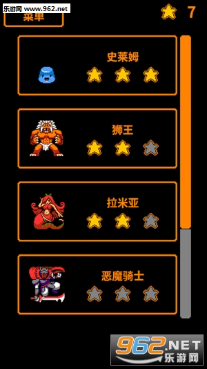 HP1�����߰�׿��(���İ�)v1.0.1��ͼ3