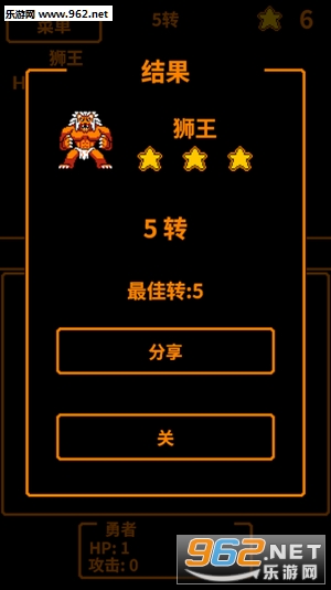 HP1�����߰�׿��(���İ�)v1.0.1��ͼ4
