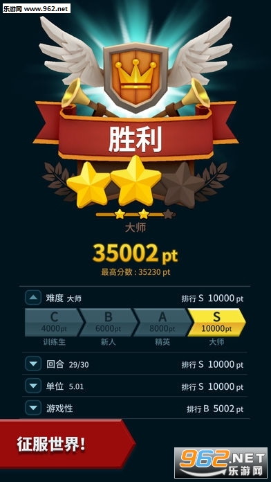 ����ս��Hexonia��׿��v1.0.1(����ս��)��ͼ0