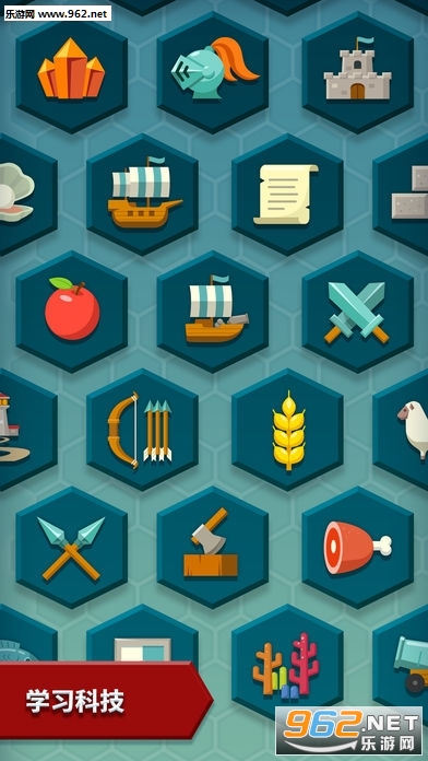 ����ս��Hexonia��׿��v1.0.1(����ս��)��ͼ3