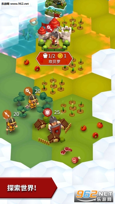 ����ս��Hexonia��׿��v1.0.1(����ս��)��ͼ4