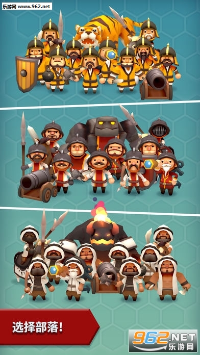 ����ս��Hexonia��׿��v1.0.1(����ս��)��ͼ5