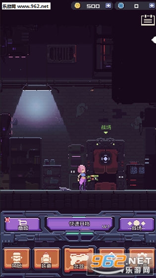 Wasteland Ninja(�����������°�)v1.6��ͼ0