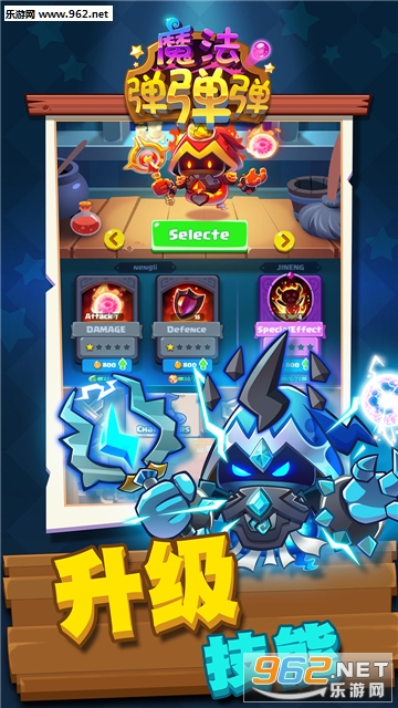 Magic VS Monster(ħ����������׿��)��ͼ1