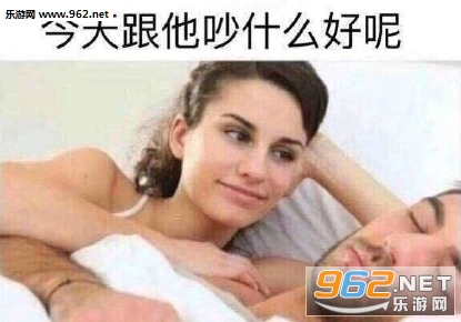 �������ʲô���ر����ͼƬ��ͼ3