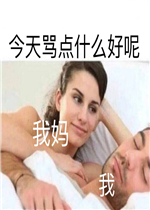 �������ʲô���ر����ͼƬ