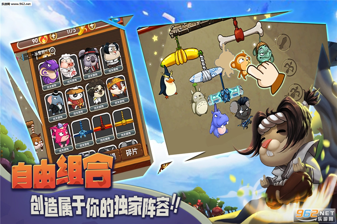 ���Ӻ�æ���ΰ�v2.6.10 ���°��ͼ2