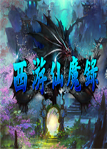 ������ħ¼1.0.5��ʽ�� ������/��������