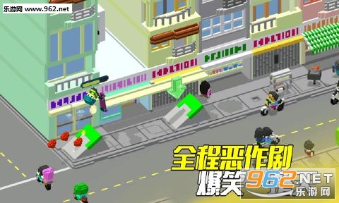 Go Go(���С�˸簲׿��)(go go fast)v1.1.5��ͼ0