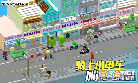 Go Go(���С�˸簲׿��)(go go fast)v1.1.5��ͼ4
