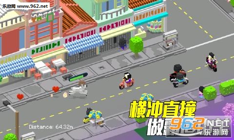 Go Go(���С�˸簲׿��)(go go fast)v1.1.5��ͼ3
