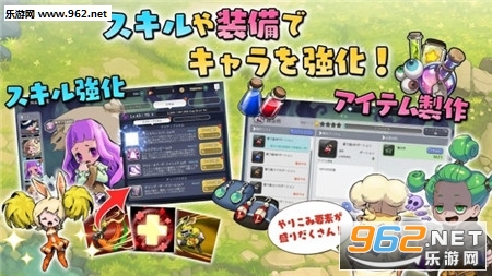 DevilBook(����֮�鰲׿��)v1.181221.69��ͼ3