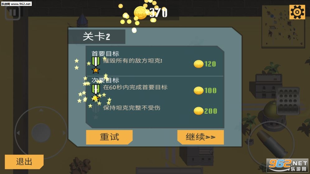 �µ�̹�˰�׿���ͼ0