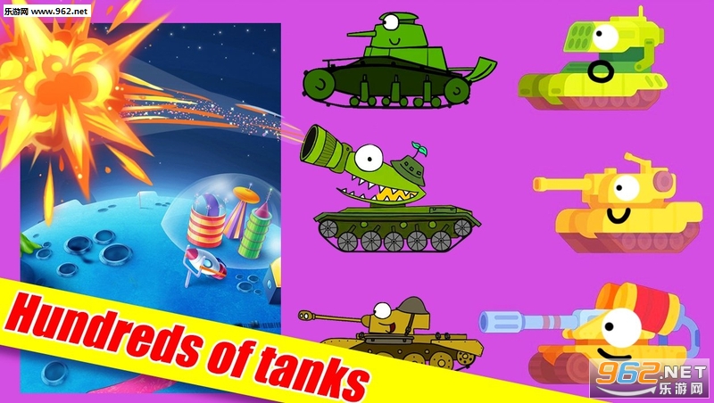 ̹��֮��֮ս(Droid Stars)��׿���ͼ3