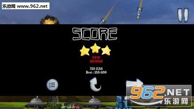 ��������ϵͳ����v1.0 ��׿���ͼ1
