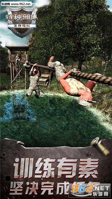 ���ֲ�������ģ�ⰲ׿��v1.0��ͼ3