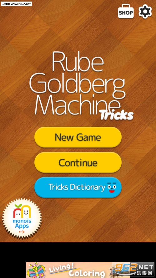 RubeMachine(Rube Goldberg Machine Tricks��Ϸ)��ͼ6