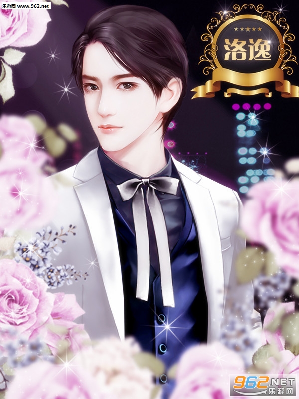 ����֮�貹�����׿��v1.01.10903��ͼ0