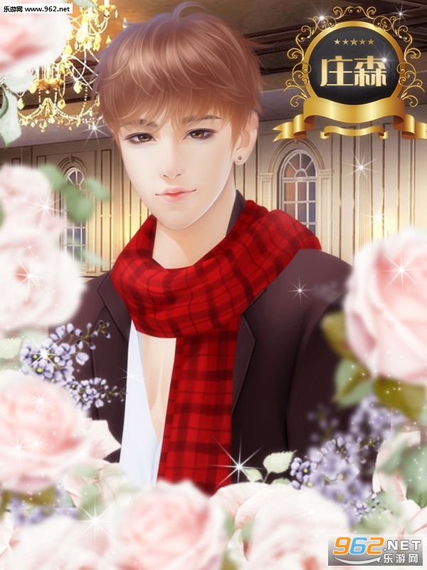 ����֮�貹�����׿��v1.01.10903��ͼ1