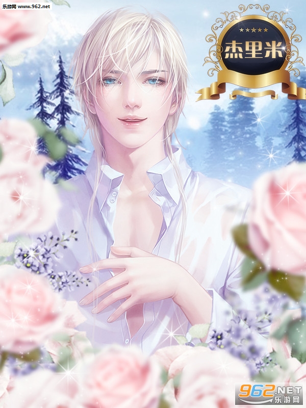 ����֮�貹�����׿��v1.01.10903��ͼ2