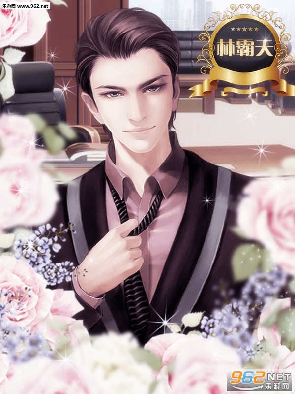 ����֮�貹�����׿��v1.01.10903��ͼ3